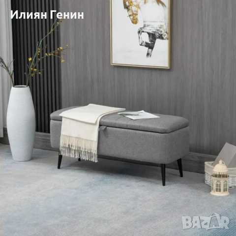 Пейка за съхранение HOMCOM, снимка 8 - Дивани и мека мебел - 54188034