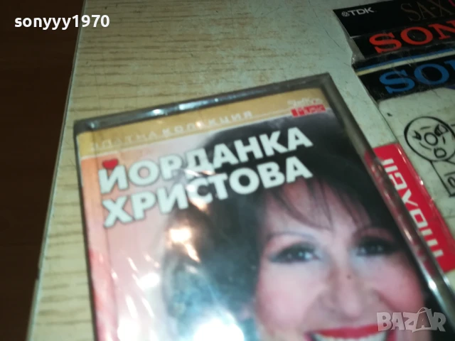 ЙОРДАНКА ХРИСТОВА-НОВА ОРИГИНАЛНА КАСЕТА 3005250907, снимка 3 - Аудио касети - 50479903