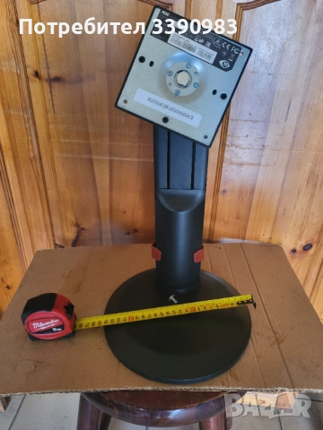 СТОЙКА ЗА МОНИТОР -AOC оригинална