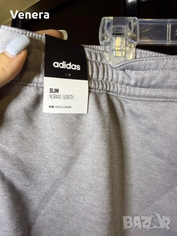 Нов екип Adidas , снимка 6 - Спортни екипи - 53514760