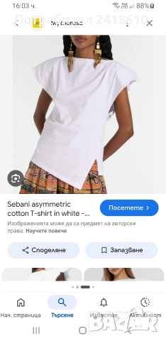 Isabel Marant Sebani Cotton Womens Size XS НОВО! ОРИГИНАЛ! Дамска Тениска!, снимка 2 - Тениски - 53917783