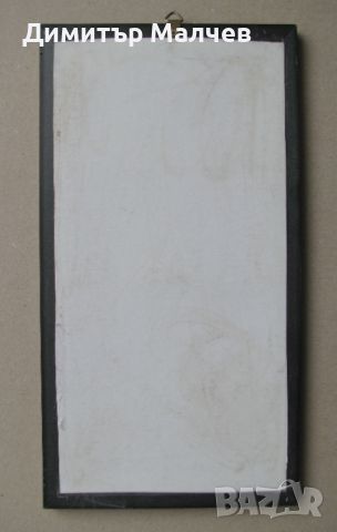 Картина акварел Цветя, К. Йорданов, след 2000 г., в рамка 16/30 см, отлична, снимка 6 - Картини - 45341161