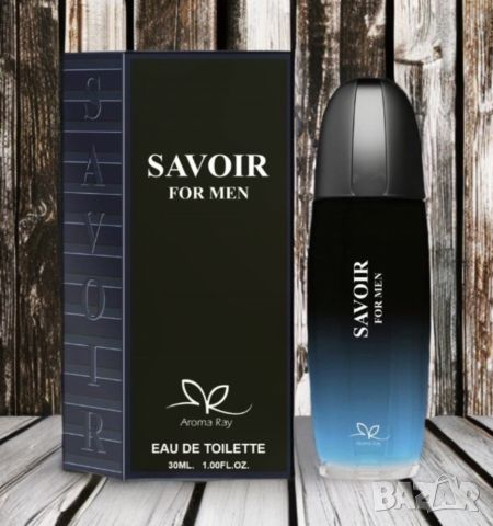 Тоалетна вода за мъже Savior Eau De Toilette 30мл., снимка 5 - Мъжки парфюми - 46323597