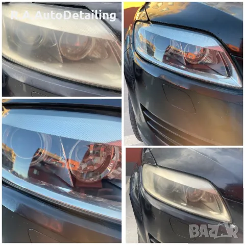 Професионално Пастиране/полиране на фарове,стопове Пловдив, снимка 13 - Полиране - 41103170