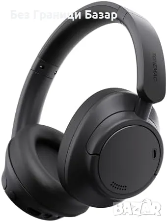 Нови TONEMAC H7 Bluetooth слушалки – ANC, 80ч, Hi-Fi, двойна връзка