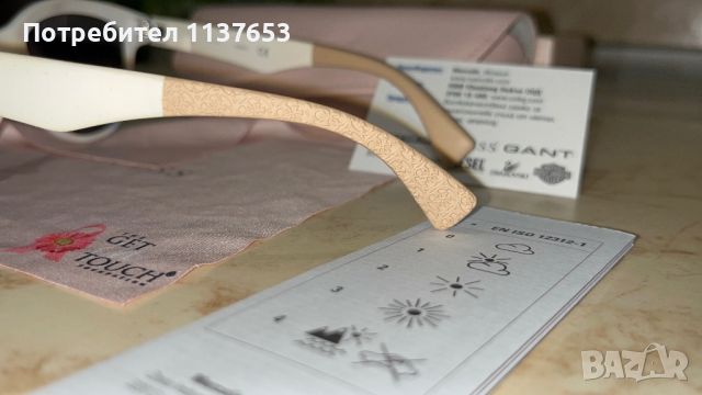 Слънчеви очила Guess, бяла рамка, оригинал, снимка 14 - Слънчеви и диоптрични очила - 46324859