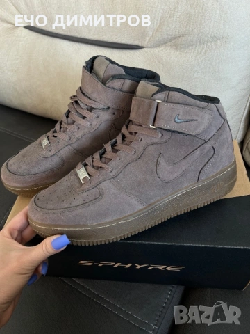 Обувки от затворил магазин