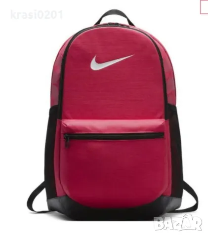 Оригинална раница на Nike Brasilia! 45.50/30.50/18см., 24л., снимка 1 - Раници - 46898566