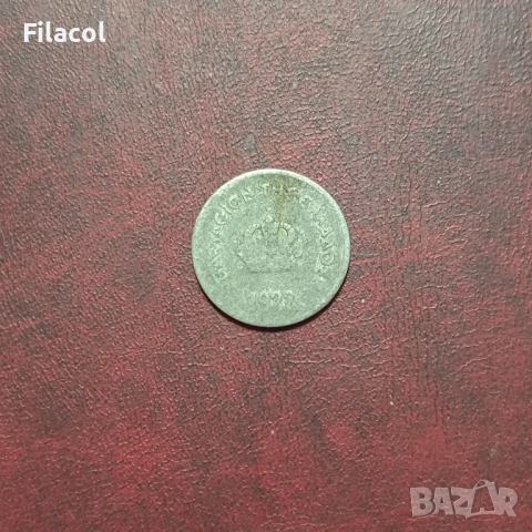 Гърция 10 лепта 1922 година, снимка 2 - Нумизматика и бонистика - 52934635