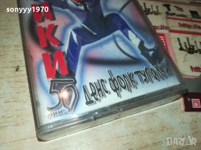 НИКИ-12 DJ MIXED TRACK-ORIGINAL TAPE 2404251045, снимка 7 - Аудио касети - 50017150