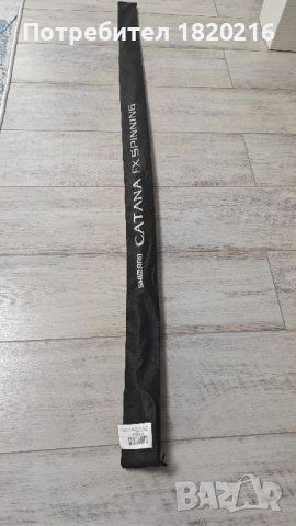 спиниг shimano catana 7-21 269см, снимка 8 - Въдици - 52330663