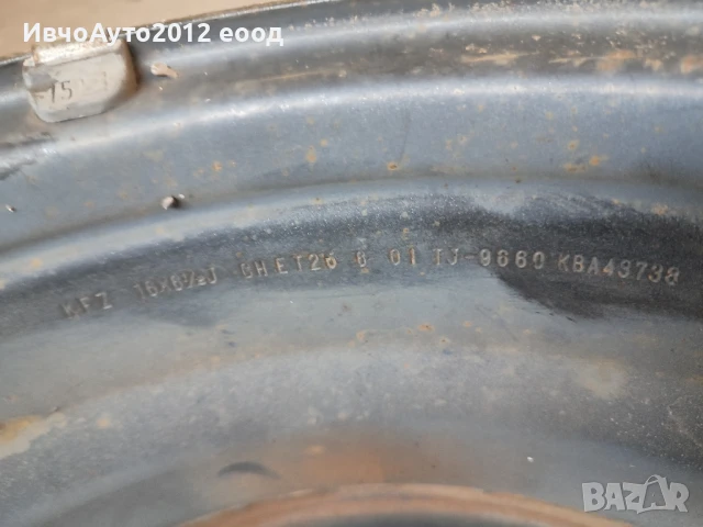 Джанти метални 16 Suzuki grand vitara 99-05, снимка 8 - Гуми и джанти - 51339711