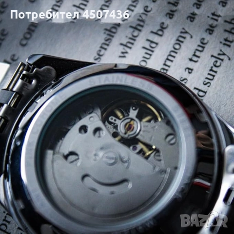 Автоматичен часовник Vоstоk Amphibia с арабски цифри,водоустойчив,,дата, снимка 5 - Мъжки - 52538884