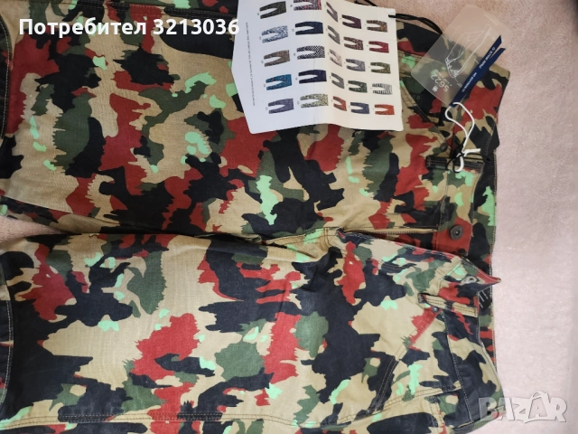 Дамски панталон G-Star Raw, снимка 9 - Панталони - 52502675