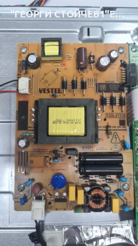 32-FHD-5520  17MB110S  17IPS62  VES315WNDB-2D-N21   HV320WHB-N85, снимка 5 - Части и Платки - 51688444