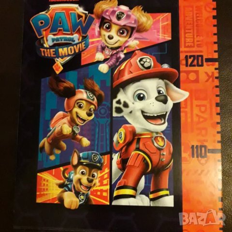 Албум с магнити на PAW PATROL, снимка 2 - Други - 48090860