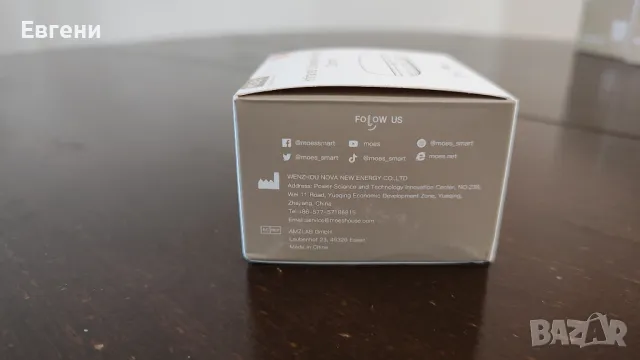 Уреди Умен дом (Smart home), снимка 9 - Друга електроника - 50374581