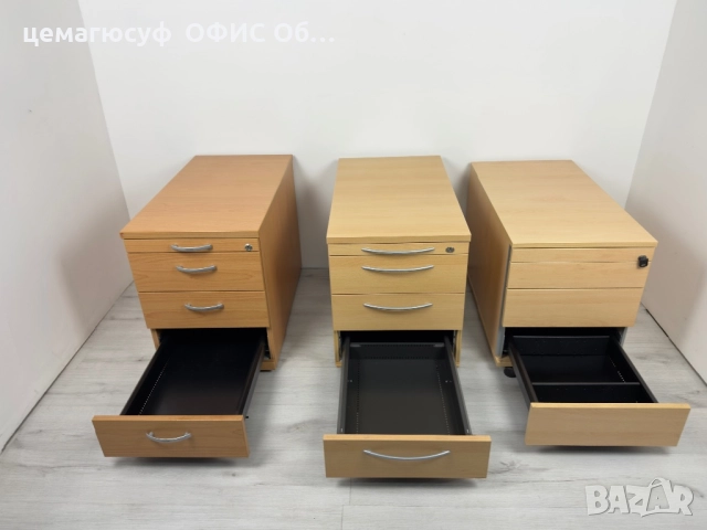Офис шкаф рол Контейнери за бюро обзавеждане внос от германия, снимка 4 - Шкафове - 52817754