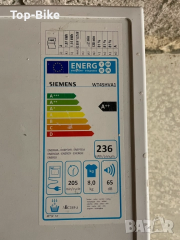 Сушилня Siemens iQ300 8 kg 6 месеца пълна гаранция WT45HVA01, снимка 7 - Сушилни - 52031138