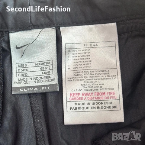 Nike дамски 3/4 панталон спортен размер S черен, снимка 4 - Панталони - 53911692
