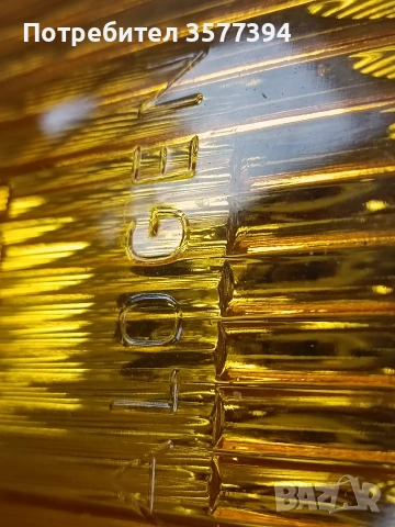 Ретро автомобилни фарове за мъгла HALOGEN , снимка 3 - Колекции - 53975711