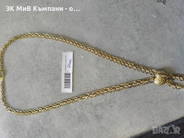 Като ново дамско златно колие 16.48гр 14к-60см , снимка 4 - Колиета, медальони, синджири - 54181037