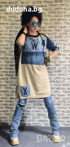 Страхотна туника дънкова в бежаво на duduna.bg!