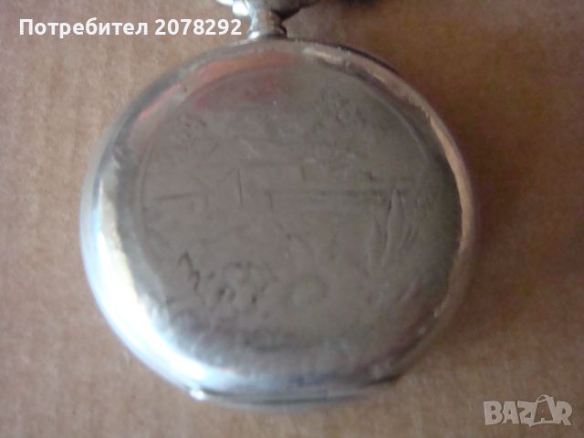 Стар джобен часовник, снимка 4 - Антикварни и старинни предмети - 45129414