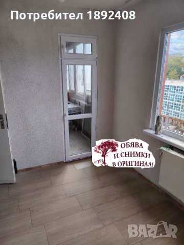 Дава се под наем, снимка 9 - Апартаменти - 51731082