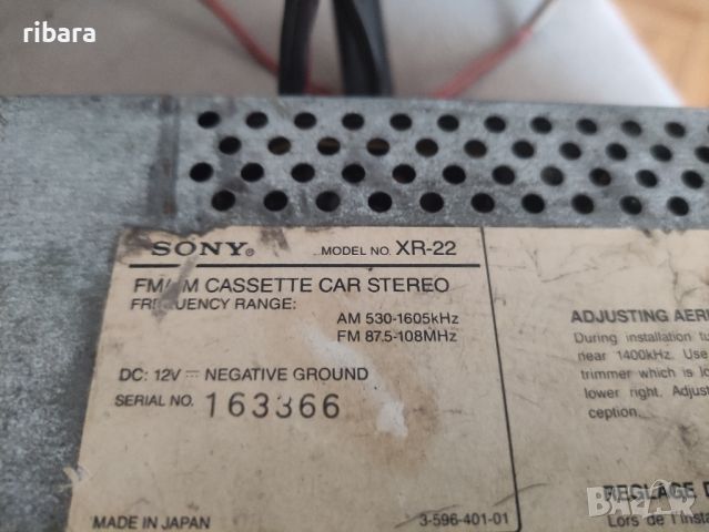 Sony XR 22 , снимка 4 - Аксесоари и консумативи - 46331441