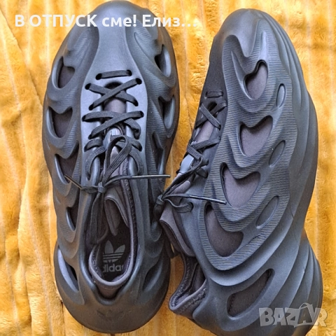 Adidas originals adifom Q оригинал