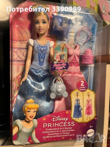 Кукла Пепеляшка 2 в 1 Disney princess с две рокли и аксесоари , снимка 3 - Кукли - 51943116