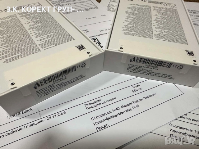 НОВ Samsung Galaxy A56 5G 128GB 8GB RAM Graphite, снимка 5 - Samsung - 52551689