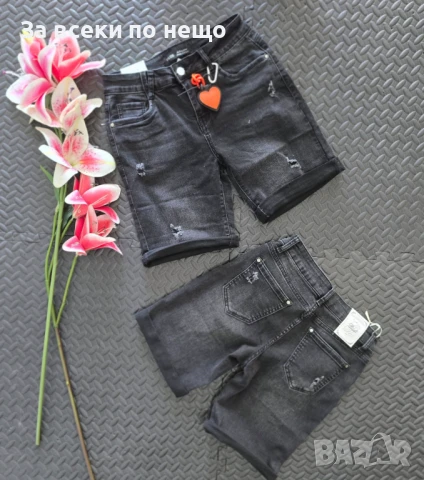 Дамски Черни Меки Еластични Къси Дънки🔝Дамски Еластични Меки Къси Дънкови Панталони Код VL-103