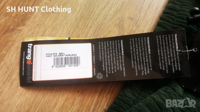 TRANGOWORLD POLARTEC Thermal Pro размер L / XL за лов риболов дебела поларена долница - 1957, снимка 11 - Екипировка - 53235731