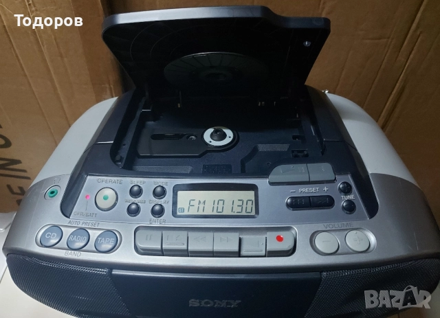 Sony CFD-S01 CD Radio Cassette Corder , снимка 6 - Радиокасетофони, транзистори - 52108695