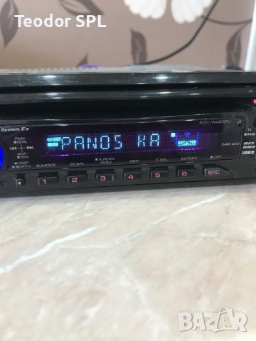 Kenwood kdc-w4537u, снимка 3 - Аксесоари и консумативи - 45242945