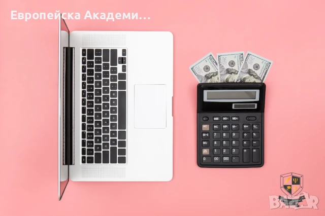 Дистанционни курсове на обучение, снимка 3 - Други курсове - 50897007