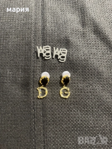 Нови обеци Wang ,Dolce &Gabbana, снимка 3 - Обеци - 51478729