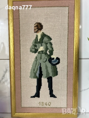 Исторически епохи II.Гоблен 1970-те години, снимка 7 - Гоблени - 52879859