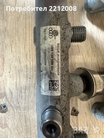 Дюзи за Audi 2.7, снимка 5 - Части - 53053290