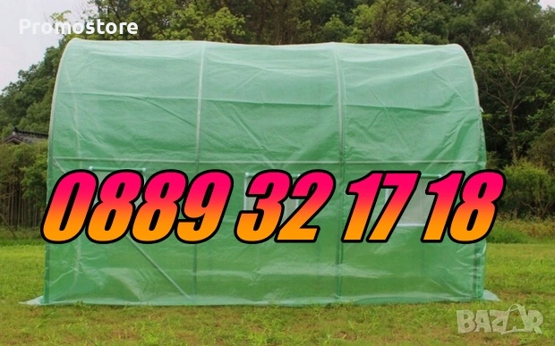 Тунелна оранжерия с размери 3х2х2 метра, оранжерия тунелна, снимка 6 - Оранжерии - 53703053