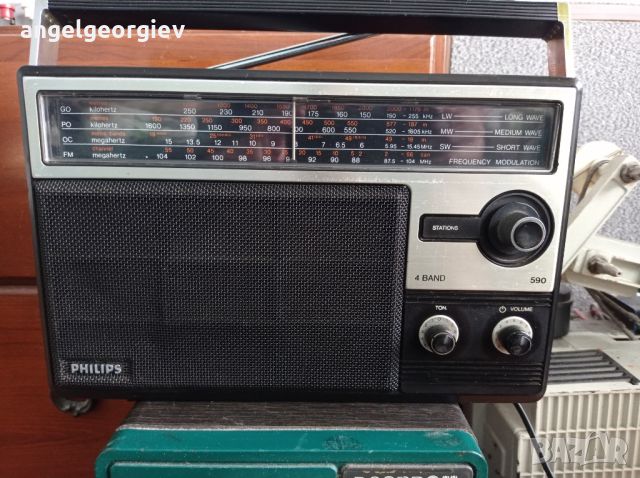 Радио Philips 90AL590
. 1980г., снимка 8 - Радиокасетофони, транзистори - 45962530