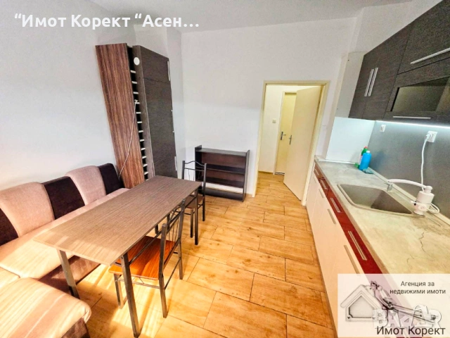 Имот Корект дава под наем обз 4- Стаен Апарт до х-л Елеганс