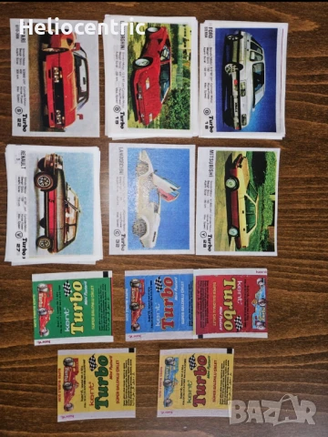 Първа серия 1-50 Турбо дъвки, снимка 2 - Филателия - 50736689