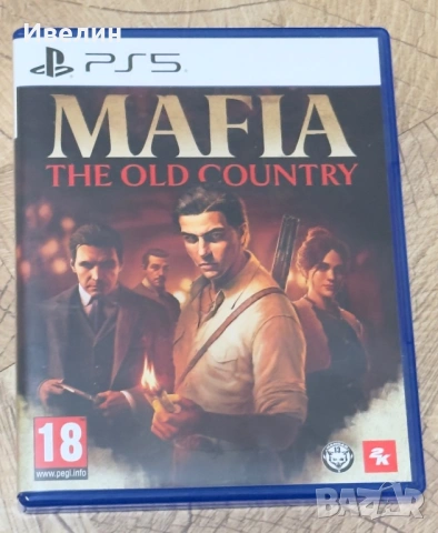 Игри за PS5, снимка 2 - Игри за PlayStation - 53940941