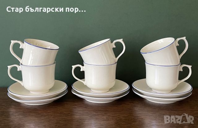 Неупотребяван порцеланов комплект за кафе на "Коста Йорданов" гр. Видин, снимка 4 - Чаши - 45275979