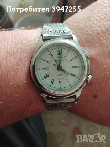 руски часовник бодилник