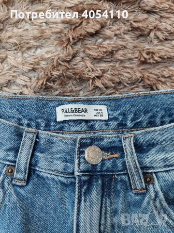 Дънки Pull and Bear, снимка 5 - Дънки - 45112616