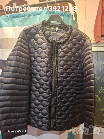 Пролетно яке капитонирано 